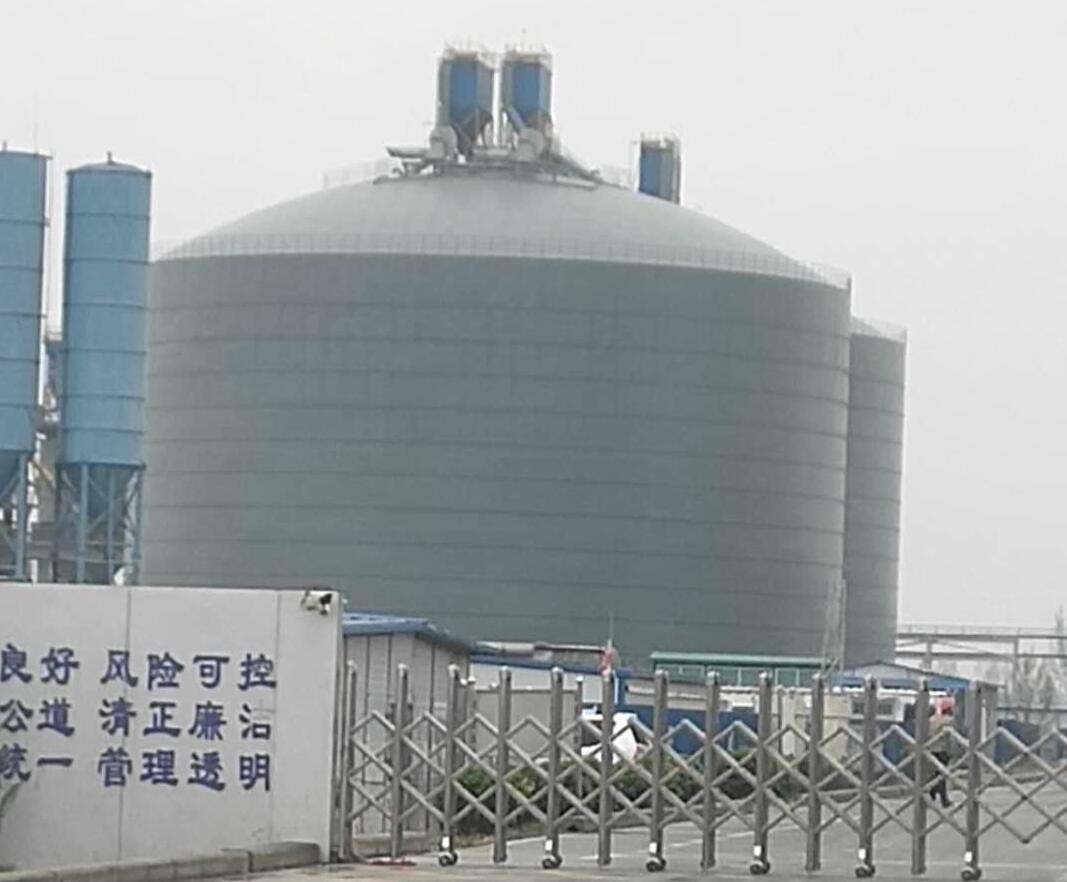 衢州4万吨粉煤灰储存库