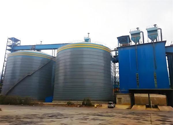 衢州球团钢板仓